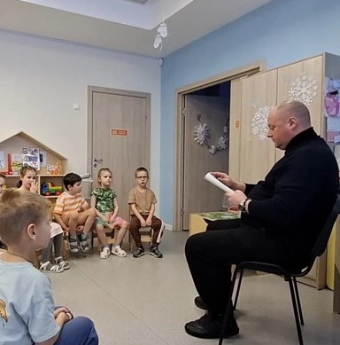 читает родитель 2