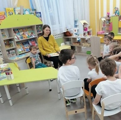 читает родитель 4