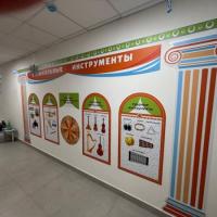 photo_2025-12-25_22-57-56