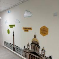 photo_2025-12-25_23-58-45